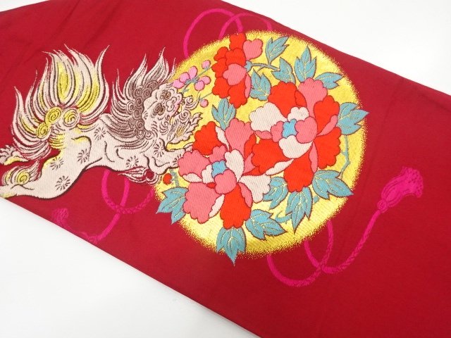 JAPANESEKIMONO / ANTIQUE TANG LION / PEONY PATTERN WOVEN NAGOYA OBI (W